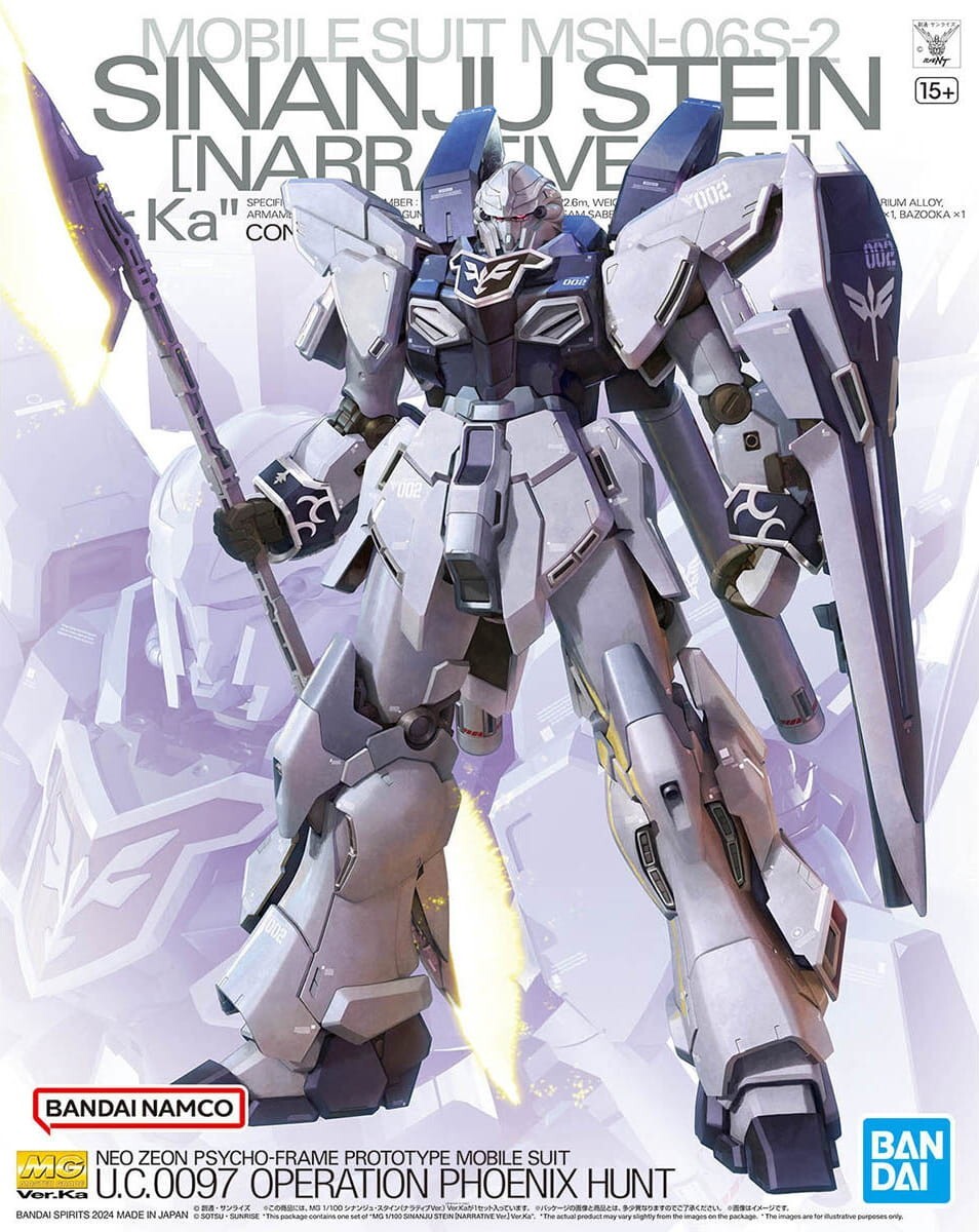 Bandai 1/100 MG Sinanju Stein Narrative Ver. Ka Model Kit Gunpla NEW Nuovo