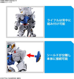 BANDAI Gundam Aerial Witch from Mercury WFM Model Kit SD Super Deform Gunpla NEW