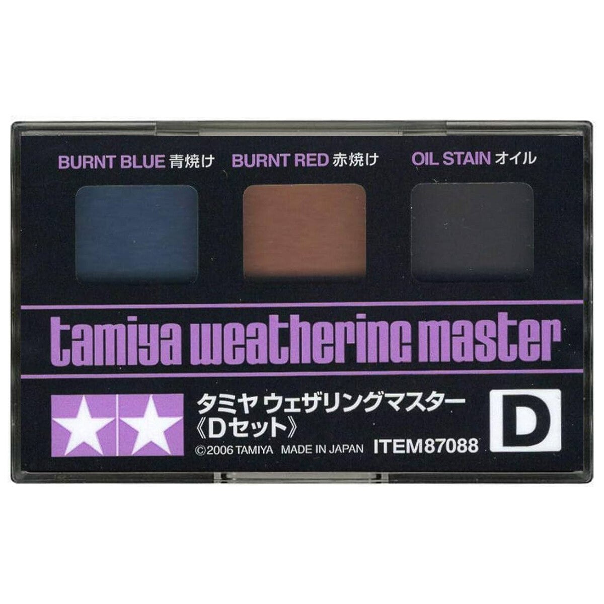 TAMIYA - Set Invecchiamento Weathering Master Nuovo NEW