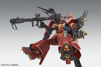 Bandai 1/100 MG High Mobility Type Psycho Zaku II Ver. Ka Model Kit Gunpla NEW