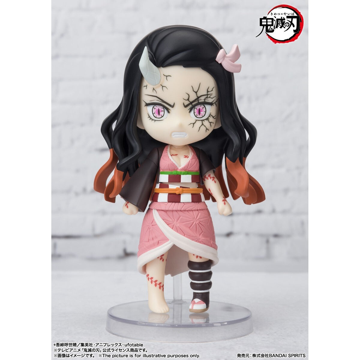 Bandai Namco Demon Slayer Figuarts Mini NEZUKO KAMADO Demon Form Nuovo New