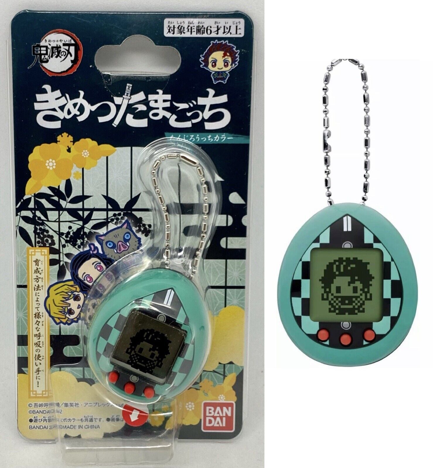 BANDAI Tamagotchi Muichirotchi - Demon Slayer; Kimetsu no Yaiba - Nuovo NEW