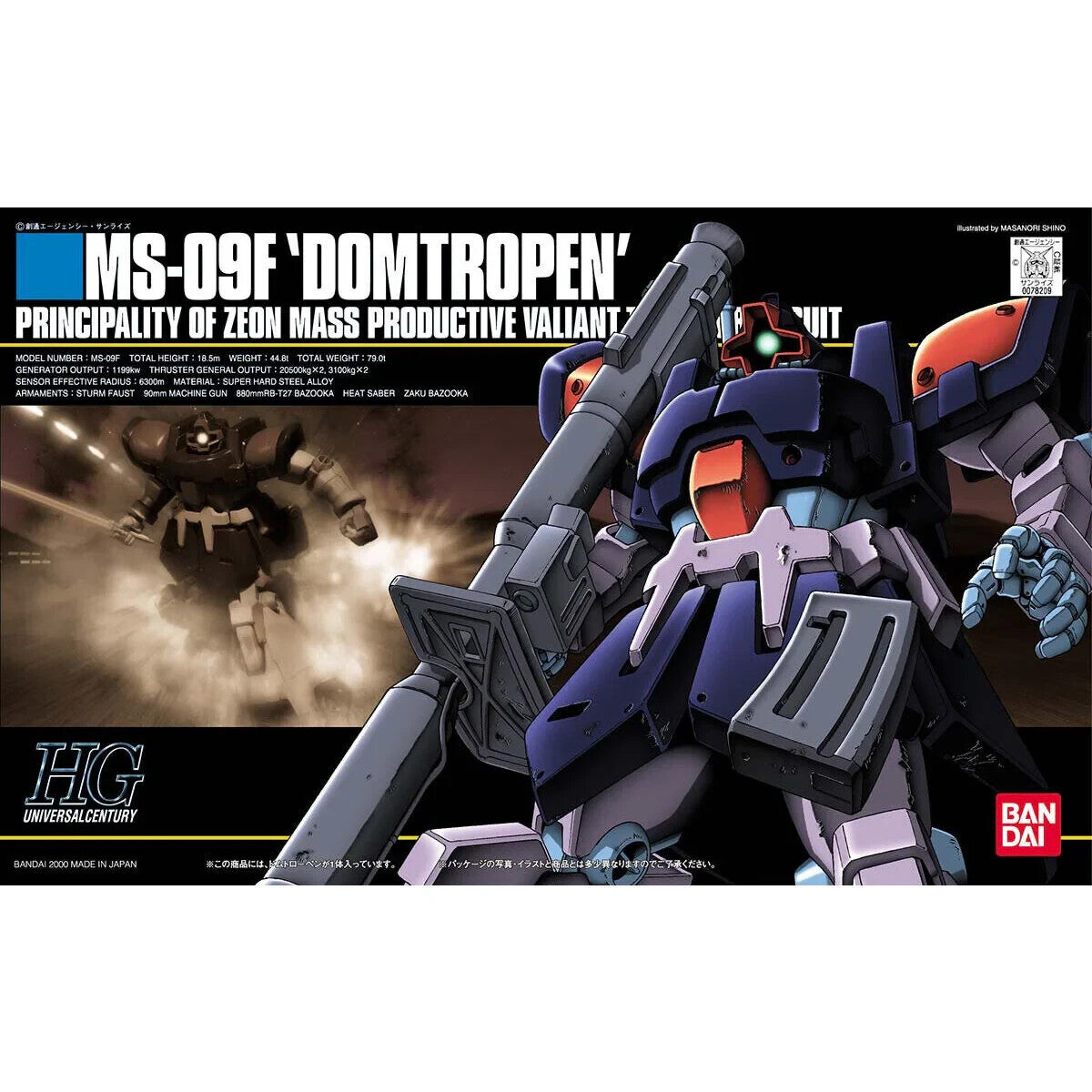Bandai 1/144 Gundam MS-09F Dom Tropen Prinipality of Zeon Model Kit HGUC NEW