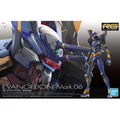 BANDAI Evangelion Mark 06 Real Grade RG Model Kit 1/144 Gunpla Nuovo NEW