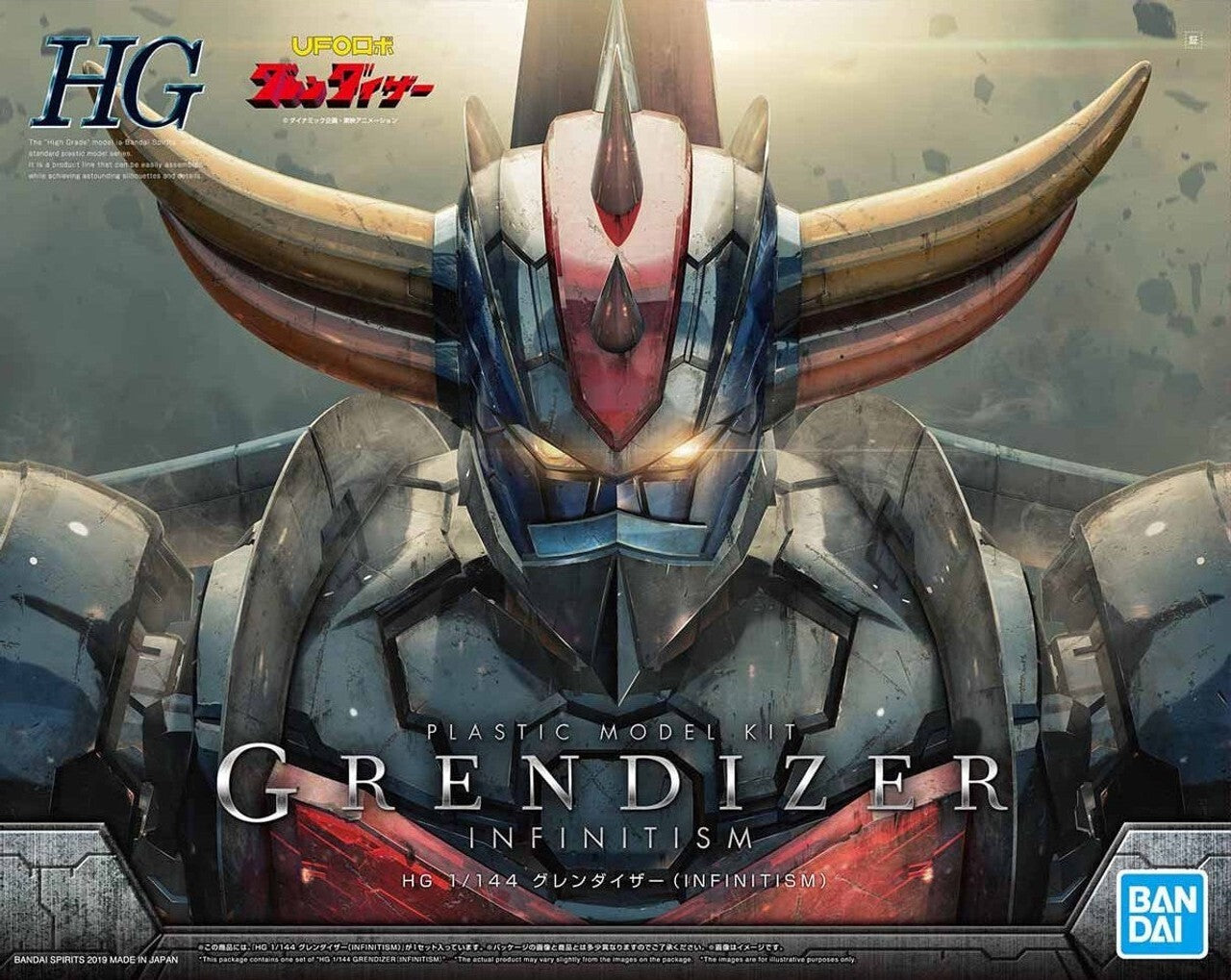 BANDAI - Grendizer Infinitsm Ver.  [Mazinger Z Infinity Ver.] Model Kit HG Nuovo
