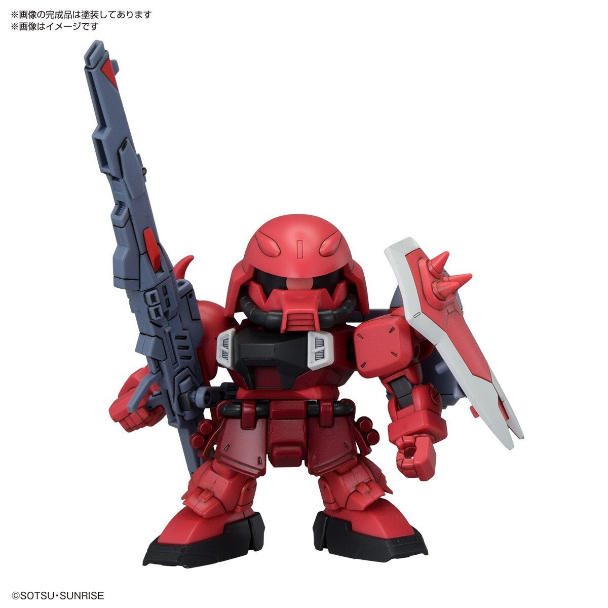 BANDAI - BB SENSHI ZGMF ZAKU SERIES SET Model Kit SD Gunpla Nuovo NEW