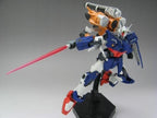 BANDAI 1/144 105 Dagger + Gunbarrel Model Kit HG High Grade SEED Gunpla NEW