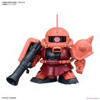 BANDAI - BB SENSHI MOBILE SUIT PRINCIPALITY OF ZEON SET Model Kit SD Nuovo NEW