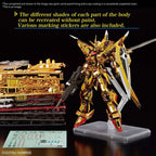 BANDAI 1/144 Akatsuki Gundam Oowashi Unit Model Kit RG Nuovo NEW Real Grade