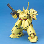 GUNDAM 1/144 PMX-003 THE O Model Kit HG #036 Bandai Gunpla Nuovo NEW