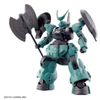 GUNDAM 1/144 DILANZA Model Kit HG The Witch From Mercury #05 Bandai Gunpla Nuovo