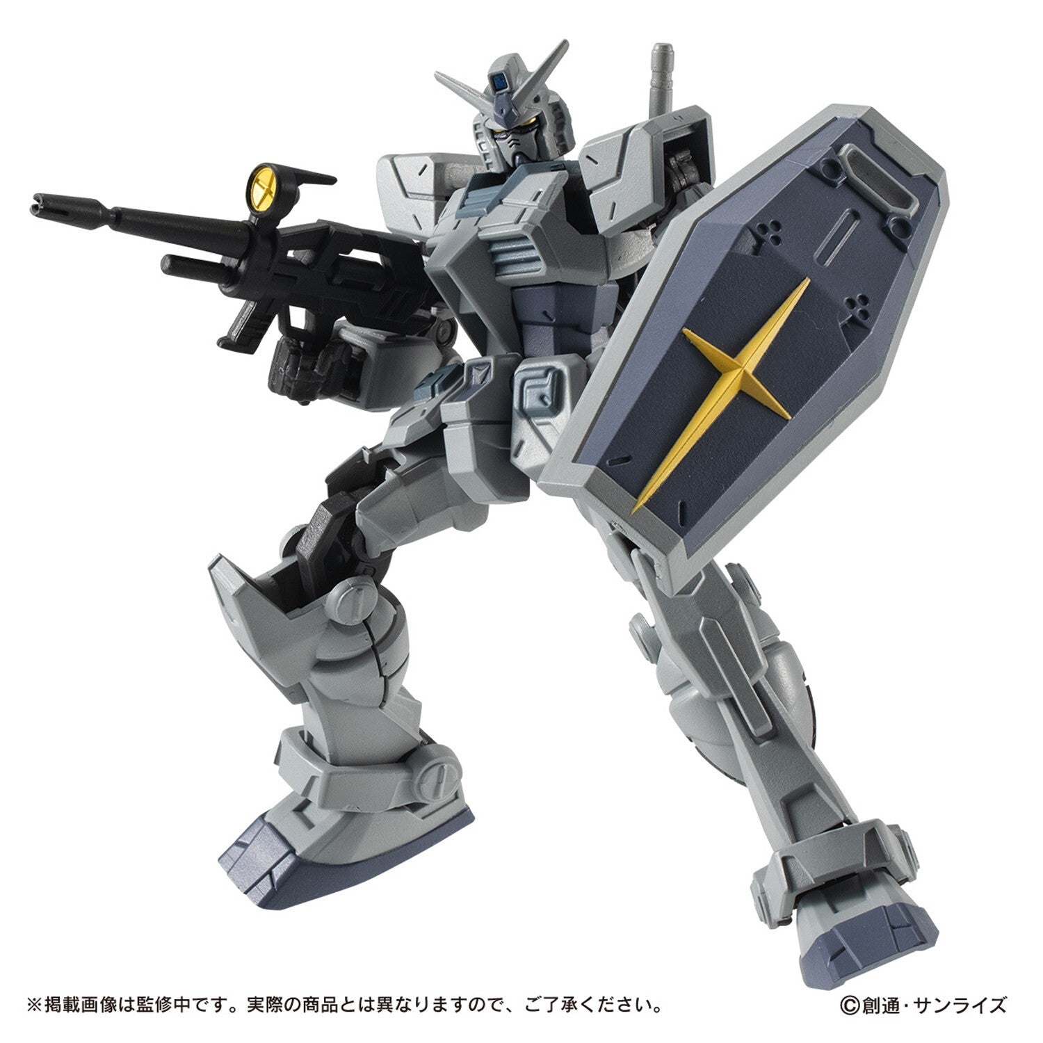 Bandai Capsule Action G-3 Gundam RX-78-3 Set di 2 Figure 9cm Clear Colorato NEW