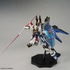 Bandai Master Grade Extreme MGEX 1/100 Gundam ZGMF-X20A Strike Freedom NEW