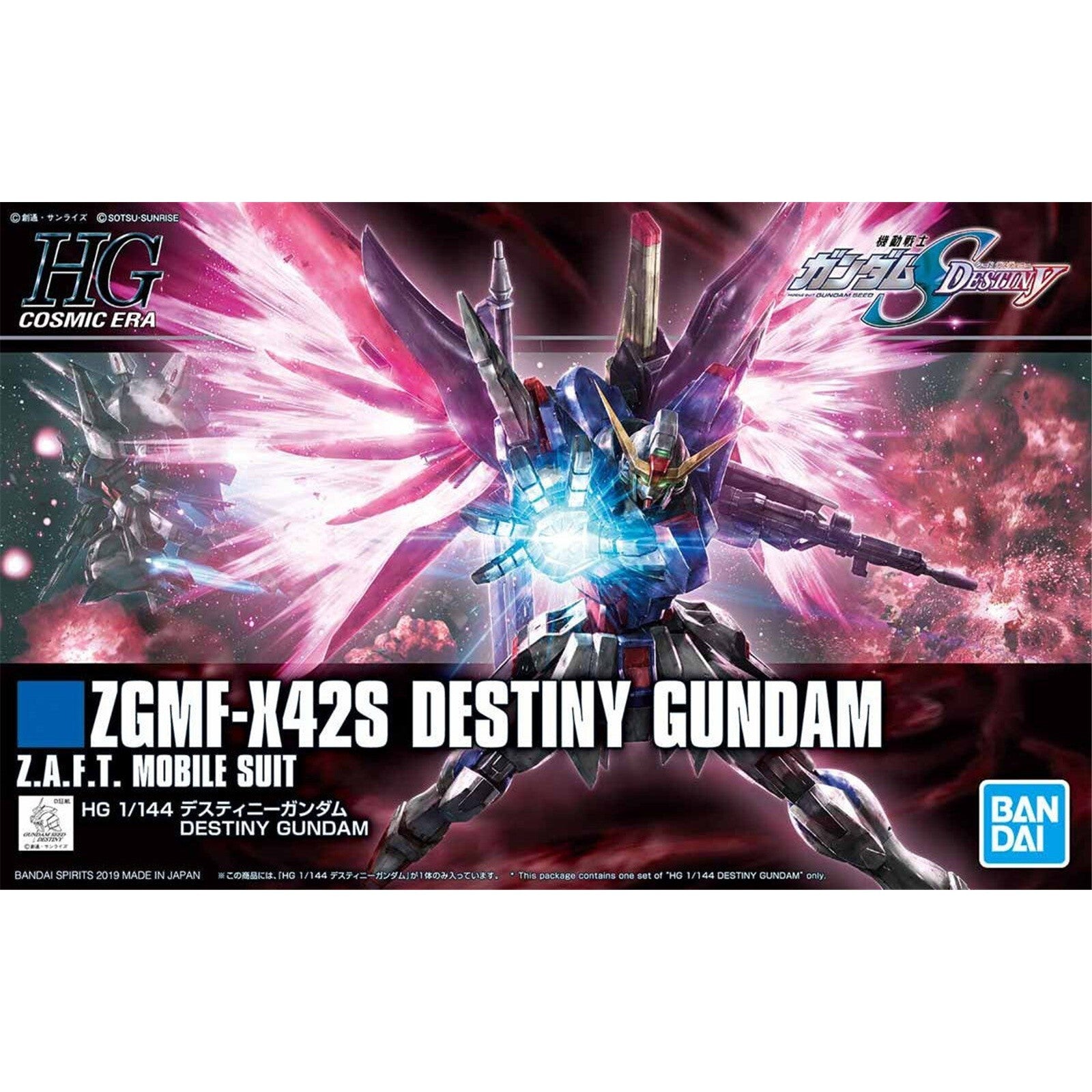 GUNDAM 1/144 ZGMF-X42S Destiny Gundam HG Model Kit #224 Bandai Gunpla Nuovo NEW