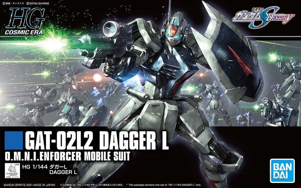 BANDAI 1/144 GAT-02L2 Dagger L Model Kit HG High Grade SEED Destiny Gunpla NEW