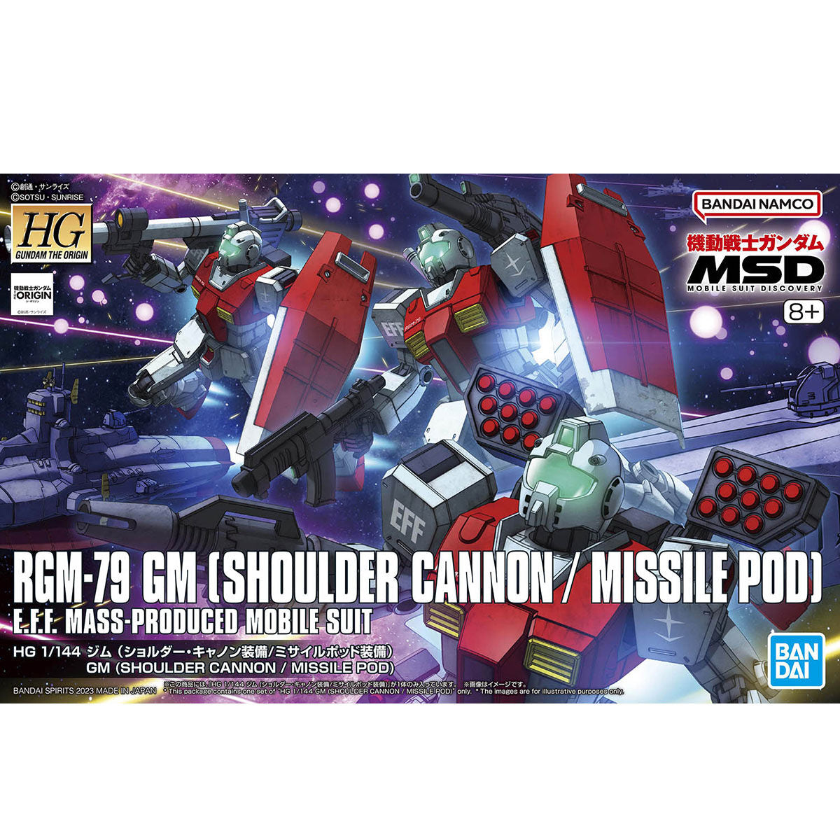 Confezione del model kit Bandai HG 1/144 GM (Shoulder Cannon/Missile Pod) con illustrazione di Mobile Suit in battaglia.