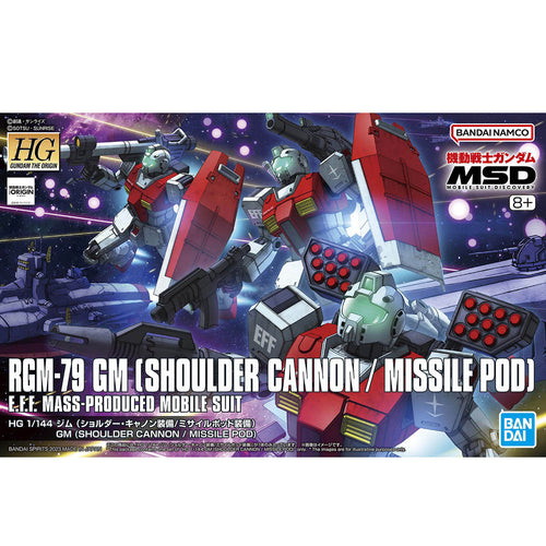 Confezione del model kit Bandai HG 1/144 GM (Shoulder Cannon/Missile Pod) con illustrazione di Mobile Suit in battaglia.