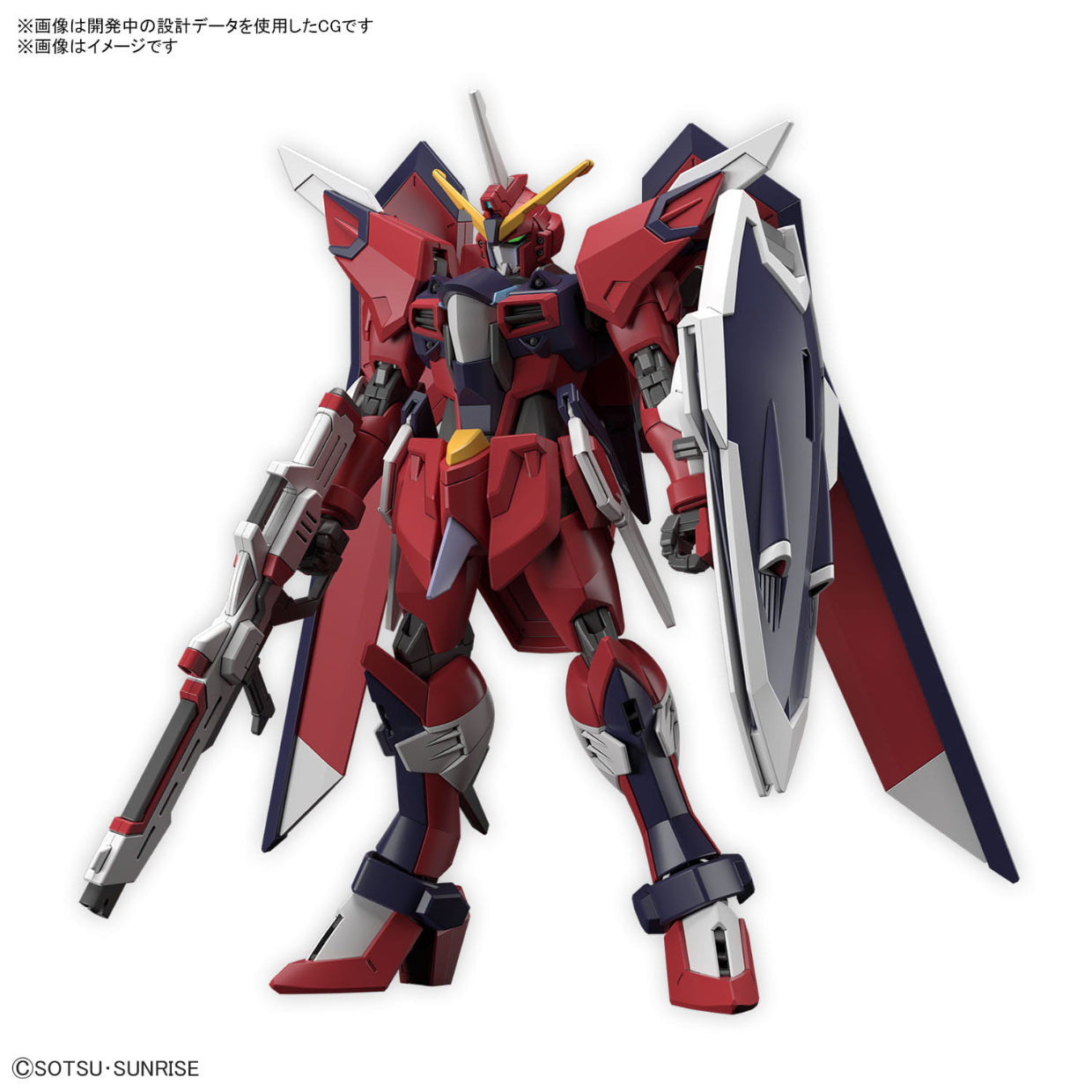Model kit Bandai HG Immortal Justice Gundam 1/144: action figure robot rosso e blu con fucile e scudo.