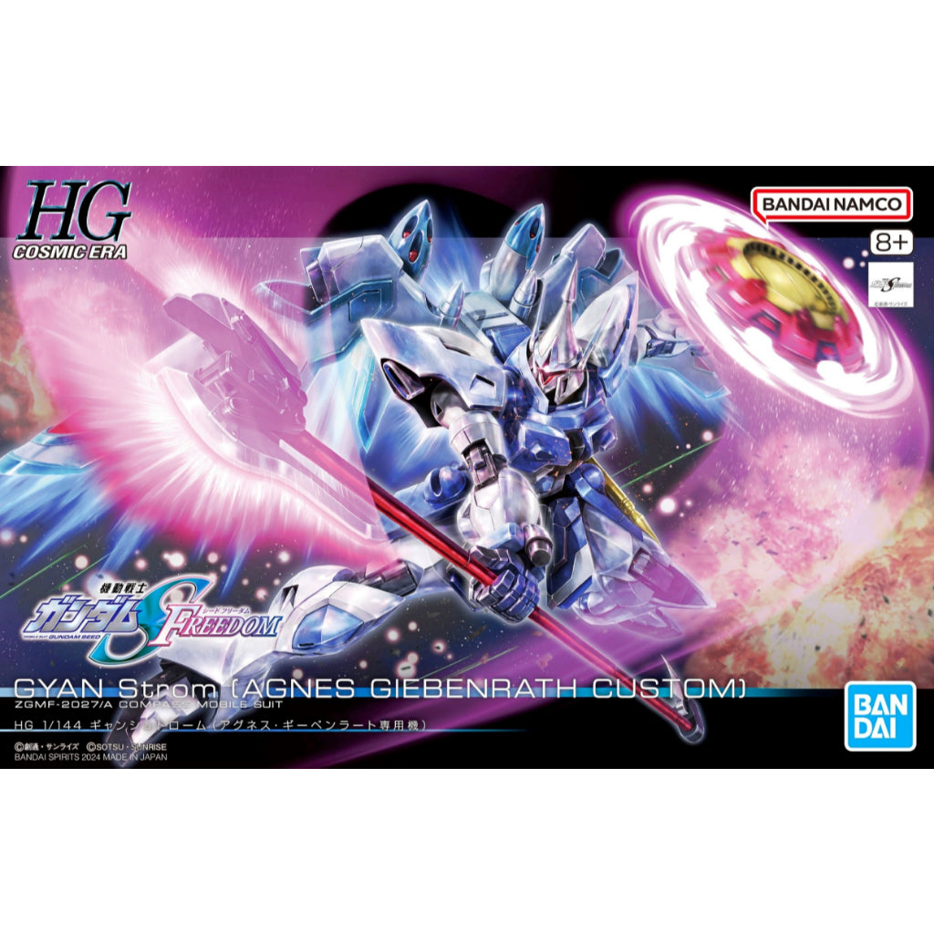 Bandai Gyan Strom (Agnes Giebenrath Custom) Model Kit High Grade HG in scala 1:144