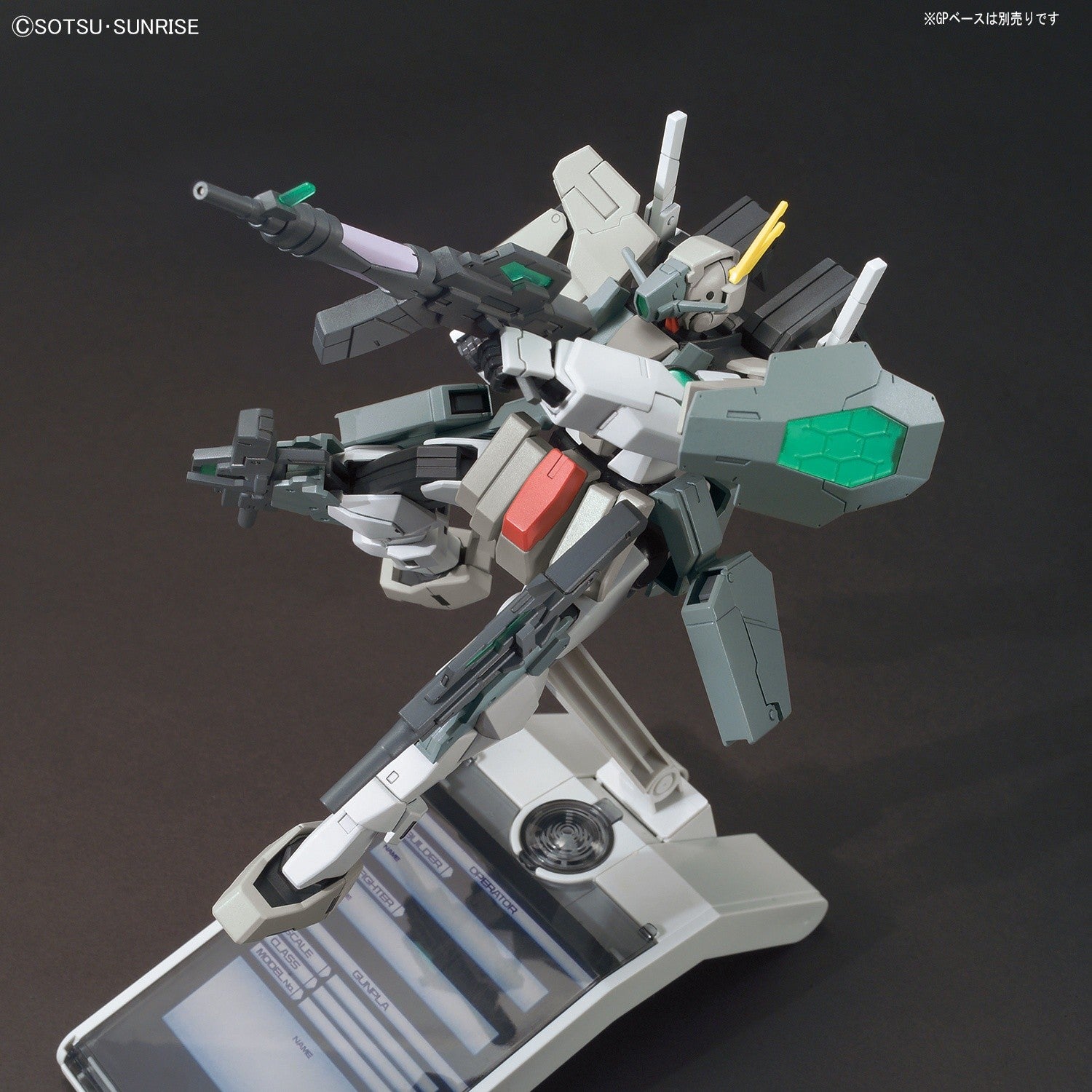 Bandai Cherudim Gundam Saga Type Model Kit High Grade HG in scala 1:144