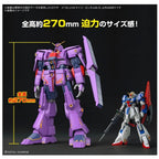Model kit Bandai Psycho Gundam Mk-II HG 1/144: confronto dimensioni di 270mm con Gundam standard.