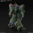 Vista posteriore del model kit Bandai 1/144 HG Galluss-J, robot mecha verde con dettagli tecnici.