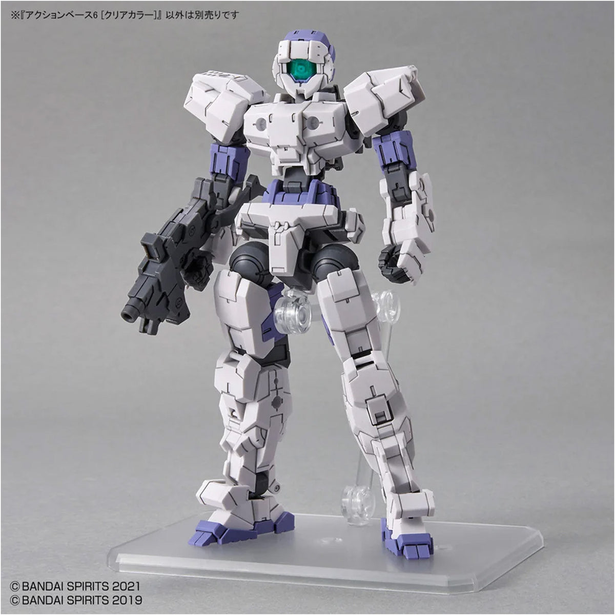 Bandai Action Base 6 Clear Color (Set da 2 Basi Espositive Trasparenti)