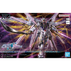 Model kit box art for Mighty Strike Freedom Gundam, featuring a white and gold mechanical robot with a large sword.