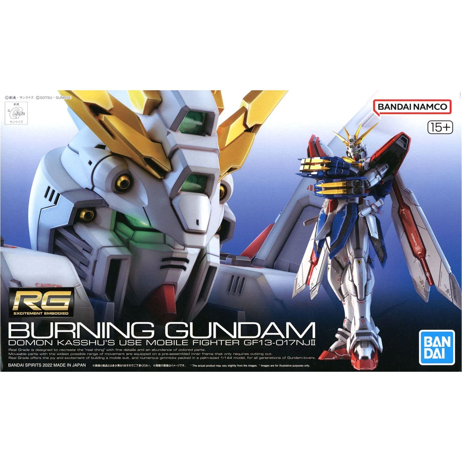 RG 1/144 Burning Gundam model kit box art featuring the white, red, and blue mecha with gold V-fin detail.