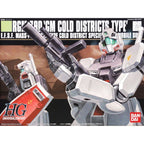 Box art for an HG Gundam GM Cold Districts Type model kit, featuring gray and white mechs with rifles and shields.
