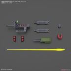 Componenti e accessori per il model kit Bandai 1/144 HG Galluss-J: armi, parti grigie, verdi e lama laser gialla.