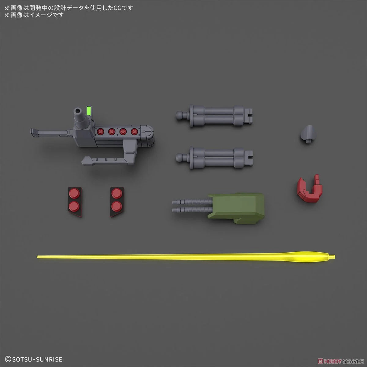 Componenti e accessori per il model kit Bandai 1/144 HG Galluss-J: armi, parti grigie, verdi e lama laser gialla.