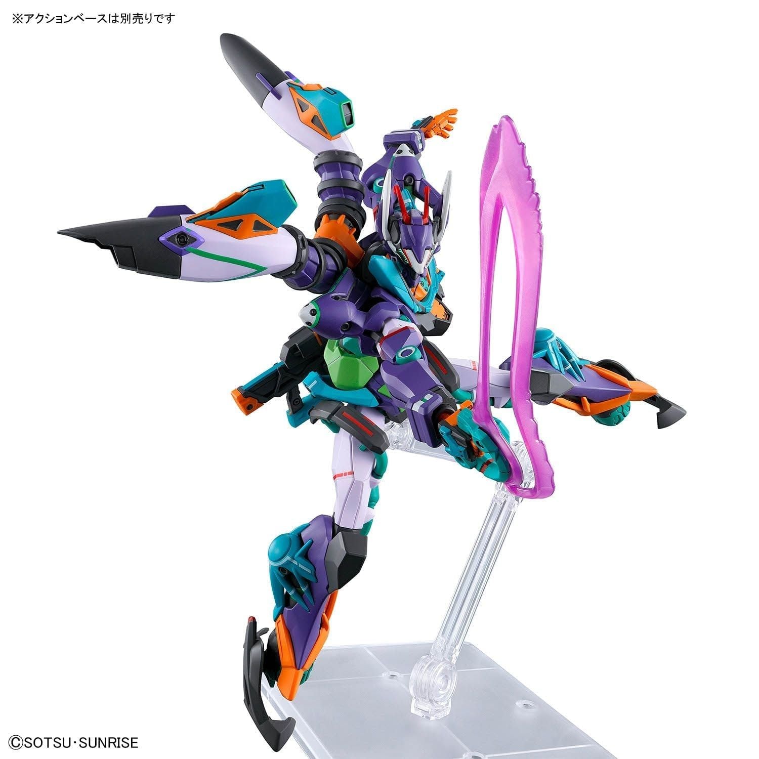 Dynamic Gundam action figure in purple, white, and teal with orange accents, wielding a large translucent pink blade.