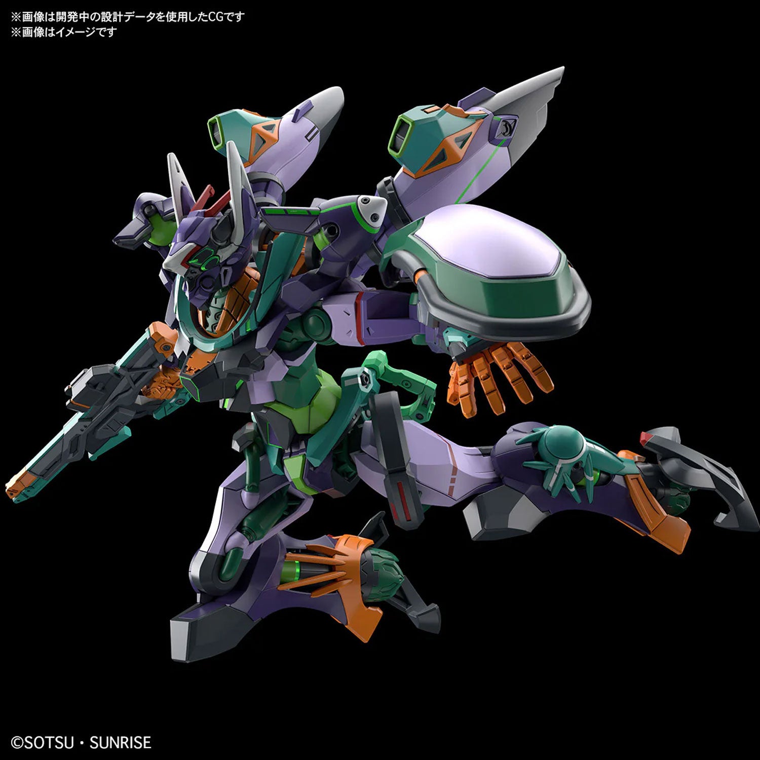 Dynamic pose of a purple, green, and orange Gundam model kit with a futuristic, mecha design against a black background.