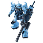 Light blue and dark navy Gundam Gouf Custom model kit standing with a large Gatling gun shield on white background.