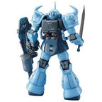 Blue Gouf Custom Gundam model kit with shoulder spikes, shield, and sword on a white background.
