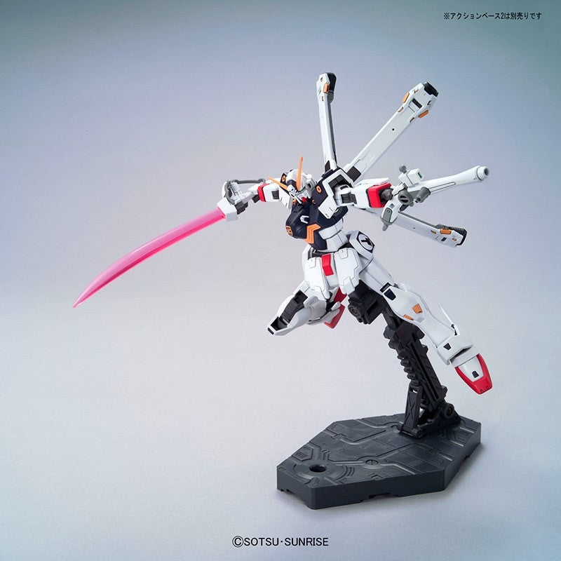 Bandai Crossbone Gundam X1 Model Kit High Grade HG in scala 1:144