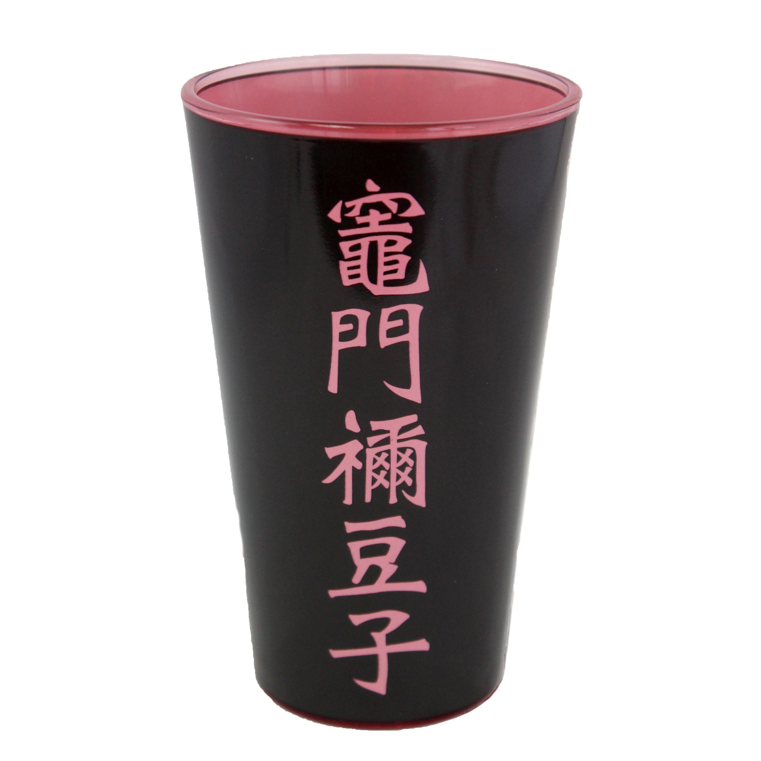 Bicchiere nero Just Funky Demon Slayer con scritta giapponese rosa, parte del set Tanjiro e Nezuko da 473 ml.