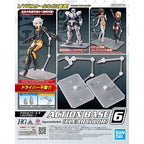 Bandai Action Base 6 Clear Color (Set da 2 Basi Espositive Trasparenti)