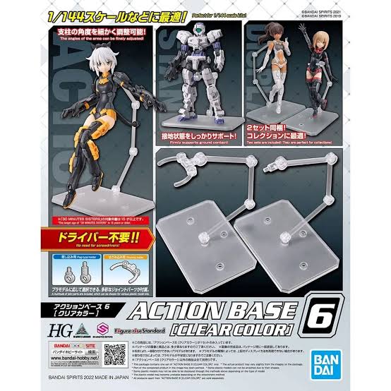 Bandai Action Base 6 Clear Color (Set da 2 Basi Espositive Trasparenti)