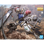 Box art for the MG Gundam Barbatos Lupus model kit, featuring the white, blue, and red robot wielding a giant sword.