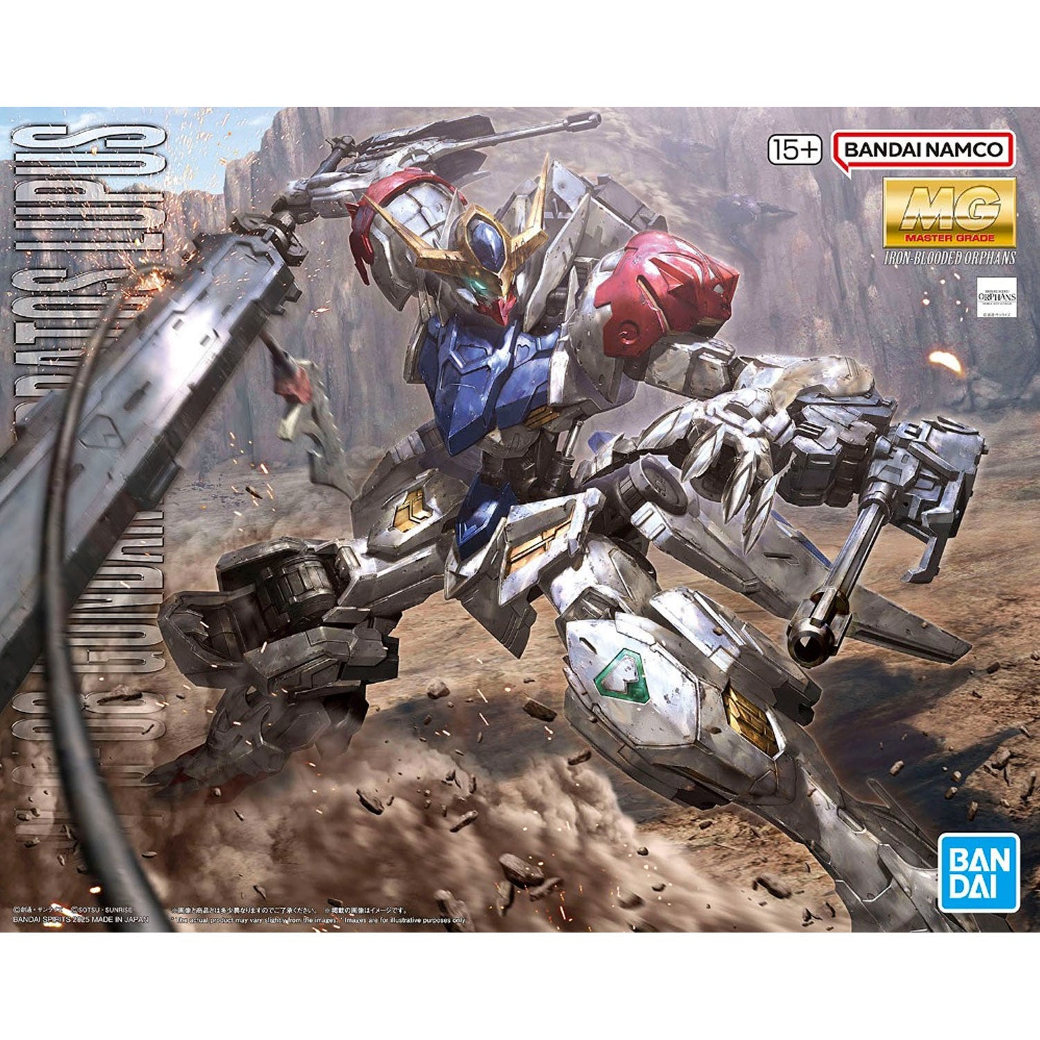 Box art for the MG Gundam Barbatos Lupus model kit, featuring the white, blue, and red robot wielding a giant sword.