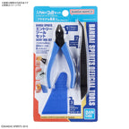 Bandai Spirits — Entry Tool Set | Set Attrezzi Base per Gunpla e Model Kit