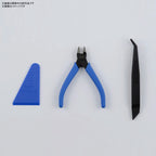 Bandai Spirits — Entry Tool Set | Set Attrezzi Base per Gunpla e Model Kit