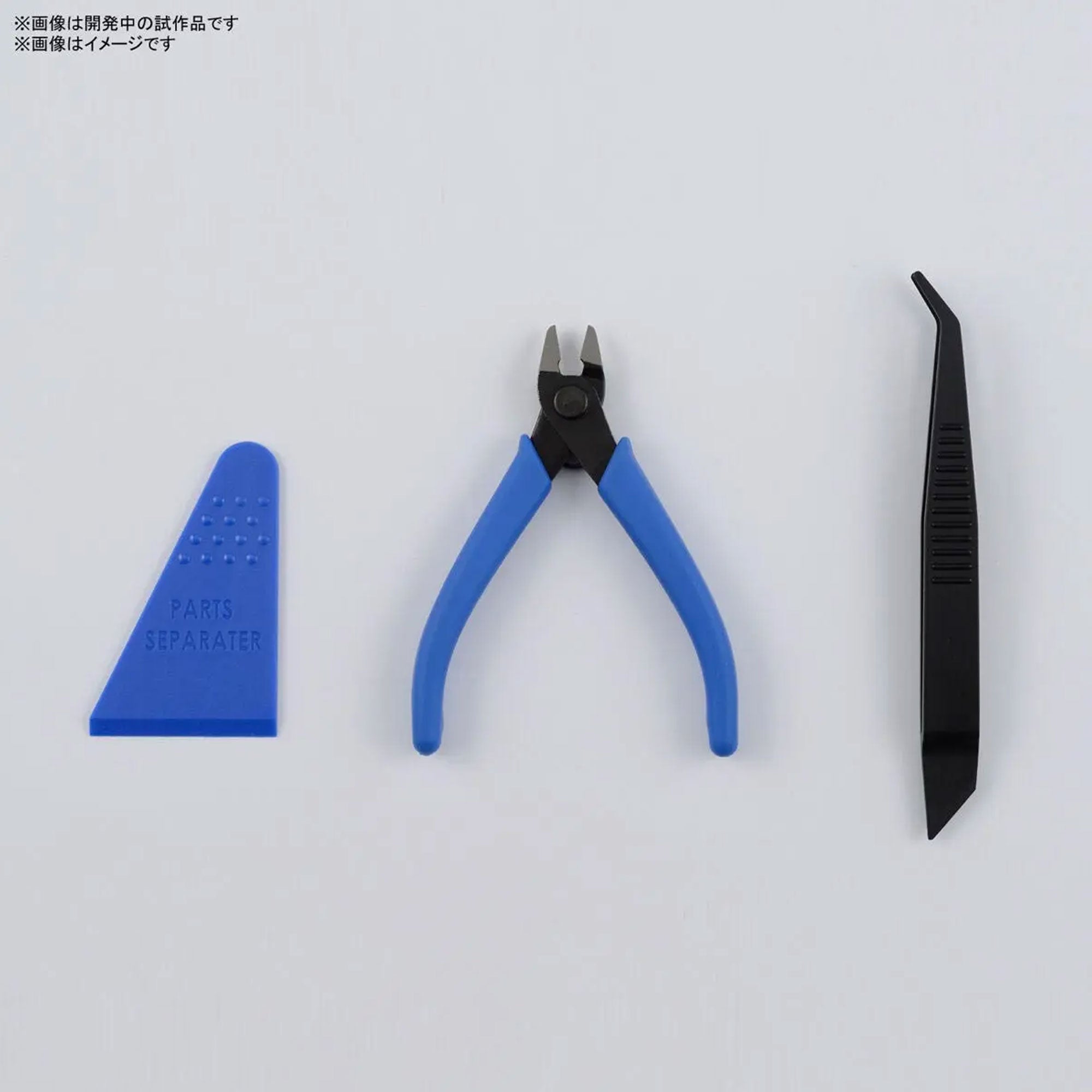 Bandai Spirits — Entry Tool Set | Set Attrezzi Base per Gunpla e Model Kit