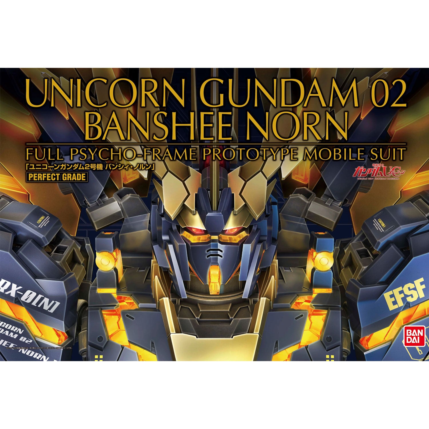 Bandai Unicorn Gundam 02 Banshee Norn Model Kit Perfect Grade PG in scala 1:60