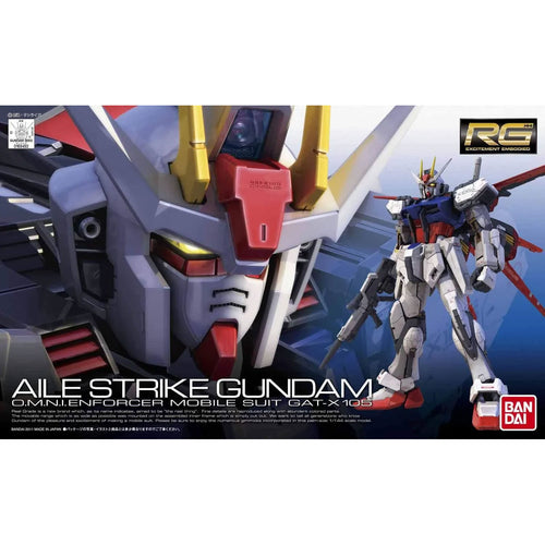 Box art del model kit Bandai RG 1/144 Aile Strike Gundam con primo piano del robot.