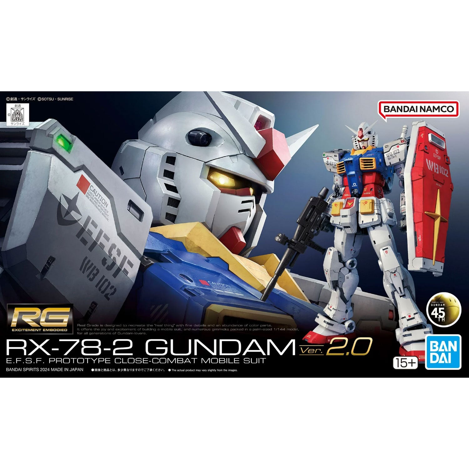 Bandai RG RX-78-2 Gundam Ver. 2.0 model kit box art showing a detailed white, blue, red, and yellow mobile suit.
