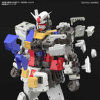 Gundam model kit in blue, red, white, and yellow. It shows a partially assembled internal frame with floating armor.
