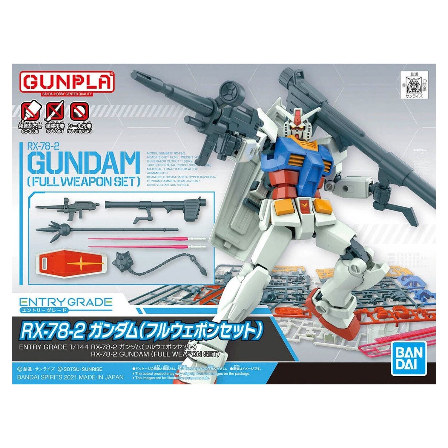Bandai Model Kit GUNDAM RX-78-2 FULL WEAPON SET Entry Grade Scala 1:144